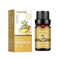 10ml Ginger Essential Oil Promote Metabolism Full Body Slim Massage Oil Lymphatic Drainage Therapy Anti Aging Plant BodyCare Oil