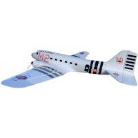 【LZ】 Modelo de avião de controle de rádio skybus dc3 rc