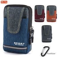 New Outdoor Mobile Phone Waist Bag Men Wear Multifunctional Vertical Phone Bag Sports Waist Bag Tactical Waist Bag Suitable for Samsung/iPhone/Huawei/Nokia/Xiaomi Wallet Protective Sleeve Belt Bag