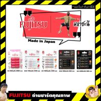 ถ่านชาร์ต Fujitsu Made in Japan ถ่านชาร์ตคุณภาพ มหาชะนีการันตี #ถ่านชาร์จ aa  #ถ่านชาร์จ 18650  #ถ่านชาร์จ usb #ถ่านชาร์จ 3 7v  #ถ่านชาร์จ