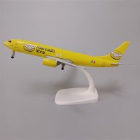 Mercado Lipre Airways โลหะผสม21CM,เครื่องบินโบอิ้ง737 B737เครื่องบิน Diecast เครื่องบินเม็กซิโกโมเดลเครื่องบินจำลองโมเดลเครื่องบินของขวัญ