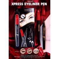 Sivanna Colors Xpress Eyeliner Pen ซิเวนน่า อายไลเนอร์ สีดำเข้มชัด แบบพู่กันปลายเรียวแหลม กันน้ำ กันเหงื่อ HF896