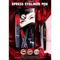 SIVANNA EXPRESS EYELINER PEN (HF896) : ซิเวนน่า คัลเลอร์ส อายไลเนอร์ หัวเมจิก เส้นคมชัด ดำสนิท