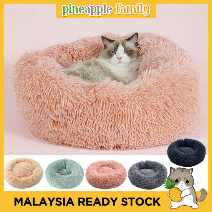 Cat Bed Cat Sleeping Mat | Lazada