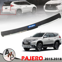 กันรอยประตูหลัง กันรอยท้าย   รุ่น MITSUBISHI PAJERO SPORT(มิตซูบิชิ ปาเจโร่ สปอร์ต) ปี 2015 - 2018