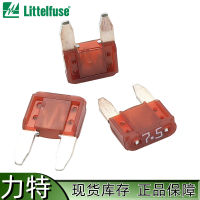 หลี่เต้ Litfuse ขายเฉพาะจุดขนาดเล็ก MINI029707.5.WXNV หลี่เต้ 32V ประกันภัยรถยนต์