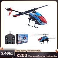 New Wltoys XK K200 4CH RC Plane 2.4G 6-Aixs Gyroscope System Brush Motor Airplane Flying RC Helicopter Toys Gift For Kids