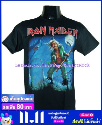 เสื้อวง IRON MAIDEN ไอเอิร์นเมเดน ไซส์ยุโรป เสื้อยืดวงดนตรีร็อค เสื้อร็อค  IRN797 ส่งจากไทย