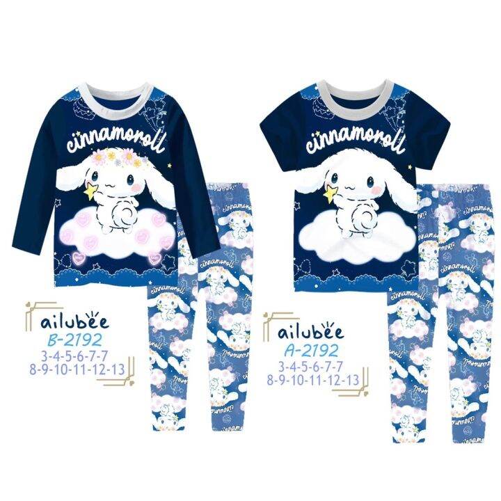 2192 Cinnamoroll Sleepwear/Baju Tidur Budak | Lazada