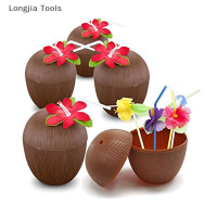 Longjia Tools ฮาวายปาร์ตี้สับปะรดมะพร้าวดื่มถ้วยฤดูร้อน hawaiian Tropical PARTY Decor