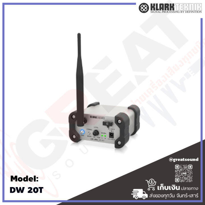 klark-teknik-dw-20t-ตัวรับสัญญาณดิจิตอลแบบไร้สาย-2-4-ghz-มีให้เลือกทั้ง-xlr-และ-1-4-trs-ระยะการใช้งานไกลถึง-30-เมตร-รับประกัน-1-ปี