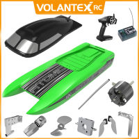 Volantex RC Boat parts Shaft And Propeller/Shaft holder/Rudder/Hull for Atomic 798-3 SR85 remote control boat