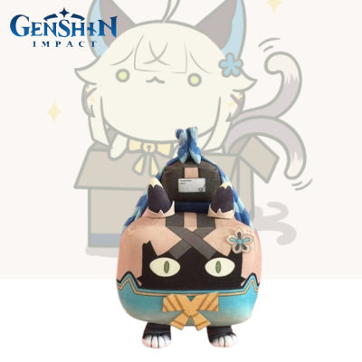 Impact Genshin Character Popular Kirara Cat With Tail Plush Doll Box Stuffed Toy