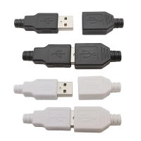 10Pcs USB Type A ชายหญิง 4 ขาเสียบซ็อกเก็ตขั้วต่อสีดำสีขาวฝาครอบพลาสติก USB 2.0 Type-A บัดกรี DIY ชุด-lihanrui