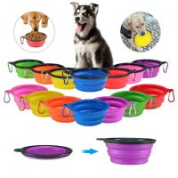 350ml Large Collapsible Dog Pet Folding Silicone Bowl Outdoor Travel Camping Portable Puppy Food Container Feeder Dish Bowl