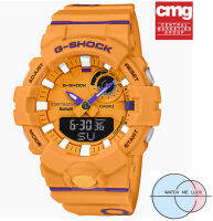 แท้แน่นอน 100% ออกใหม่ล่าสุด กับ G-SHOCK GBA-800DG อุปกรณ์ครบทุกอย่างพร้อมใบรับประกัน CMG ประหนึ่งซื้อจากห้าง