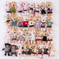 ❡﹍■ 1PC 18cm Cute Rabbit Plush Keychain Toys Mini Bunny Bag Pendants Stuffed Animals Dressing Rabbits Bear Doll for Girls Gift