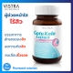 VISTRA Gotu Kola Extract plus Zinc - วิสทร้า โกตู โคลา เอ็กแทรค พลัส (30 เม็ด) สารสกัดใบบัวบก บรรเทาการอักเสบของหัวสิว ลดการเกิดสิว ลดริ้วรอย