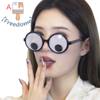 【Freedome】 แว่นตาคอสเพลย์อนิเมะสำหรับเทศกาลฮาโลวีนของแปลกใหม่อุปกรณ์ประกอบคอสเพลย์หมุนได้บรรยากาศรื่นเริงรื่นเริง