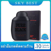 **น้ำหอมแท้ผู้ชาย**พร้อมส่ง PURE-BLACK EDP ขนาด 100ml น้ำหอมผู้ชายแพ็คเกจหนังไม้ สไตล์เท่ๆ คลู สดชื่น กลิ่นหอม