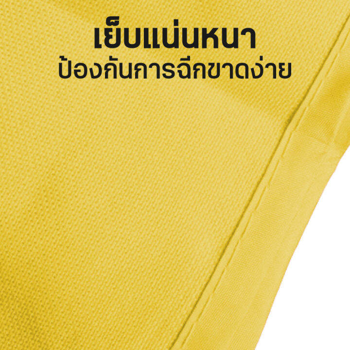 giocoso-tent-2-x-3-เต็นท์จอดรถพับได้-เต้นท์ขายของ-เต้นท์สนาม-โรงจอดรถพับได้-ที่จอดรถพับได้-เต็นท์สนาม-เต็นท์ออกบูท-กันน้ำ-กันแดด-ขนาด2x3เมตร