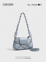 ۩❍ CARIEDO original niche design high-end bag women 2023 new all-match single shoulder underarm bag messenger bag