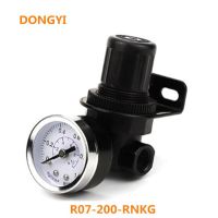 เครื่องแยกน้ำอัดนิวเมติก-R07-200คุณภาพสูงตัวกรองน้ำมันเครื่องใช้ไฟฟ้าในบ้านอุปกรณ์ตกแต่งเครื่องปรับอากาศ