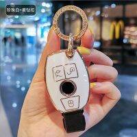 hot【DT】 Fashion Car Cover Keychain for CLA R SLK A B C S Class Holder Accessories