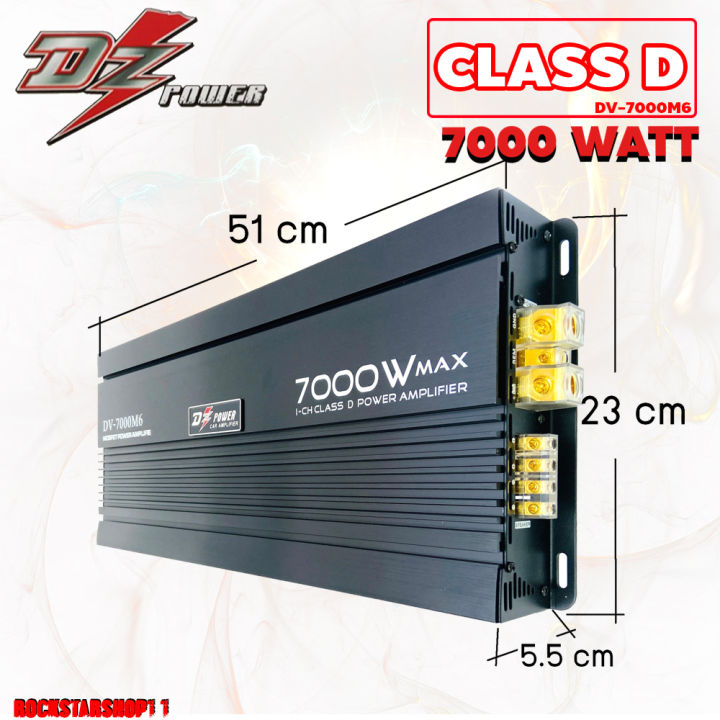 เพาเวอร์แอมป์-class-d-7000วัตต์-ขับลำโพงซับ10-15-นิ้ว-ได้สบายๆ-พาวเวอร์แอมป์เครื่องเสียงติดรถยนต์-dz-power-รุ่นdv-7000m6