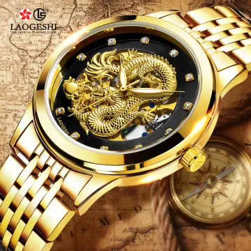 Laogeshi discount watch price