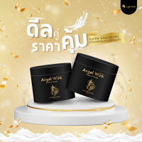 [ ซื้อคู่ ถูกกว่า (2 ชิ้น) ] หัวเชื้อทรีทเม้นท์โสมดำ 1 นาที ฟื้นฟูผมแห้งเสีย ลดร่วง ผมนุ่ม เงา