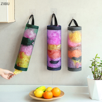 ZIBU Home Grocery BAG Holder Wall Mount ถุงพลาสติกผู้ถือตู้แขวนที่เก็บขยะกระเป๋าครัวที่เก็บขยะ