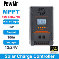 Powmr MPPT แผงโซลาร์เซลล์100A เครื่องควบคุมการชาร์จ12V 24V 96V แผงเซลล์แสงอาทิตย์ขนาดใหญ่กระแสโหลด40A รับประกันหนึ่งปี