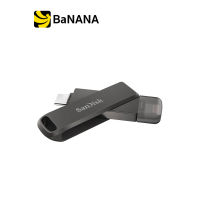 แฟลชไดร์ฟ SanDisk iXpand Flash Drive Luxe Black Lightning and Type-C USB3.1 by Banana IT