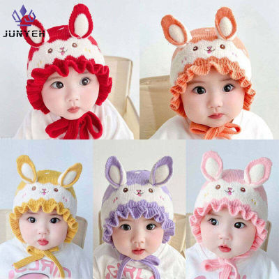 หูกระต่ายน่ารักถักหมวกบีนี่สำหรับเด็กผู้หญิงหมวกเด็กทารกสำหรับ0-3yrs ฤดูใบไม้ร่วงหมวกบีนนี่ฤดูหนาว