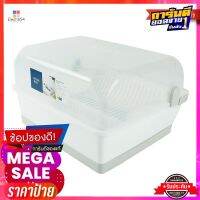 ไมครอน แวร์ ถาดคว่ำจานมีฝาครอบ รุ่น 5555Plastic Dish Drainer #5555