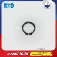 แหวนยึดสำหรับปั๊ม JABSCO Y5026-08, Retaining Ring, Circlip