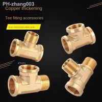 3 Way 1/8 quot; 1/4 quot; 3/8 quot; 1/2 quot; BSP Copper Fittings Water Oil Gas Adapter Tee Type Brass Pipe Fitting Male Female Thread