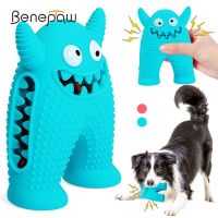 Benepaw ของเล่นสุนัขน่ารักสำหรับเคี้ยวก้าวร้าวธรรมชาติทนทานลูกสุนัขร้องขนมสัตว์เลี้ยงของเล่นทำความสะอาดฟันแบบโต้ตอบ