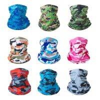 【Miki Xinyuan】 Summer Sun ProtectionSilk MilkScarf Scarf Outdoor Mountaineering FishingFaceMultifunctional Cycling Ma