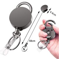 Wire Rope Camping Telescopic Burglar Key Holder Tactical Keychain Outdoor Automatic Key Ring Retractable Roll Chain Cable Luxury