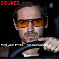 Car Night Vision Drivers Anti-glare Sunglasses For Opel Astra H J G Insignia Mokka Corsa D Vectra C Zafira Meriva Infiniti q50 Goggles