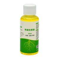 Liquid Rooting Hormones High-Performing Organic 30ml Tree Root Stimulator Root Starter for Plants Houseplants Tree Vegetable ooting Hormones for Plant Cuttings chic