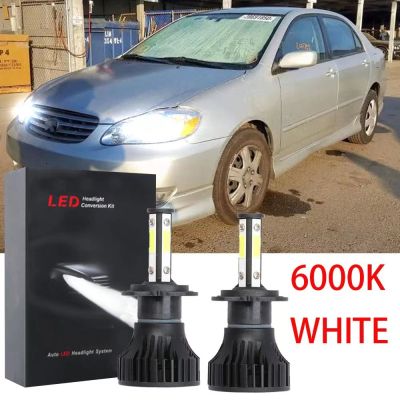 หลอดไฟหน้ารถยนต์ LED 6000K ฮาโลเจน สีขาว แบบเปลี่ยน สําหรับ Toyota Corolla Altis 2004 2005 2006 1 คู่ 2PCS