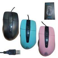 ARROWX YDK-SK-M158 Mouse USB เมาส์มีสาย