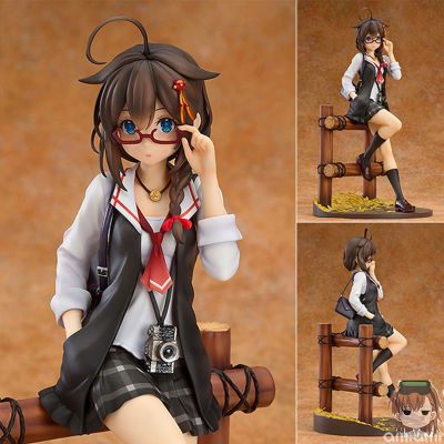 Figure ฟิกเกอร์ จาก Kantai Collection KanColle เรือรบโมเอะ Shigure ชิงุเระ Ver Anime ของสะสมหายาก อนิเมะ การ์ตูน มังงะ คอลเลกชัน ของขวัญ Gift จากการ์ตูนดังญี่ปุ่น New Collection Doll ตุ๊กตา manga Model โมเดล