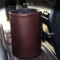 Q9QD Car Trash Can Portable Garbage Bin Trash Bag for Car Waterproof Trashcan Waste Basket Rubbish Bin Leather Car Organizers