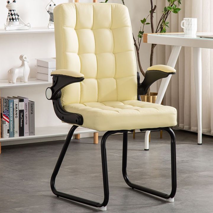 computer-chair-lazy-chair-study-chair-conference-chair-office-chair