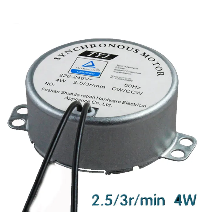 turntable synchronous motor