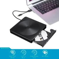 【Corner house】 USB 3.0 Slim External Cd/ DVD-ROM Player ออปติคัลไดรฟ์ดิสก์ Burner Reader Recorder Macbook แล็ปท็อปเดสก์ท็อปพีซีแท็บเล็ตโปรโมชั่น DVD